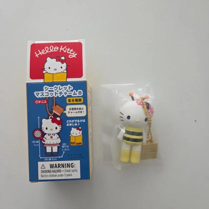 [BUNJANG] Sealed Hello Kitty Honeybee Figure / 미개봉)헬로키티꿀벌피규어