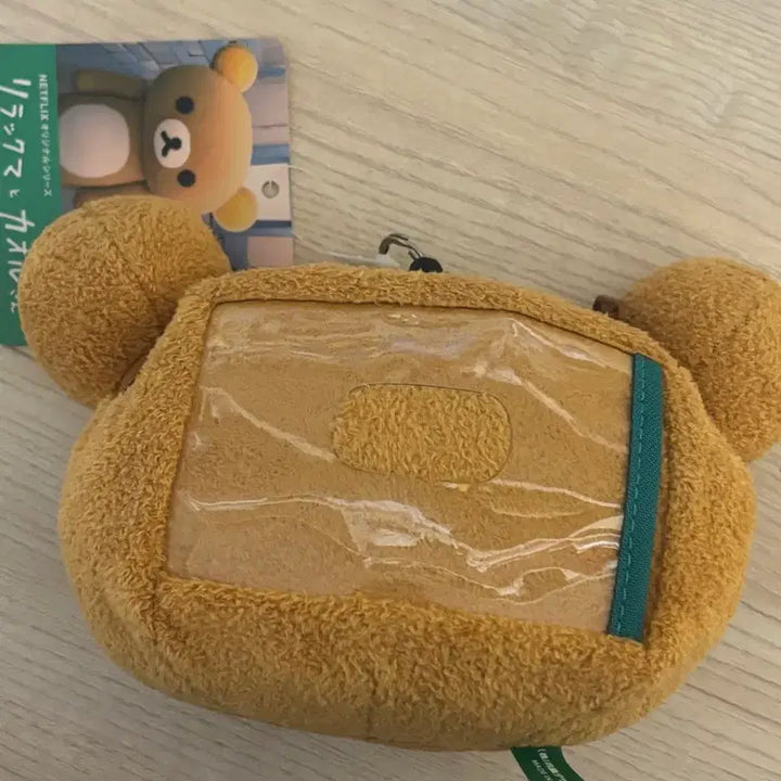 [BUNJANG] Rilakkuma Lilpass Keyring / 리락쿠마 릴패스 키링
