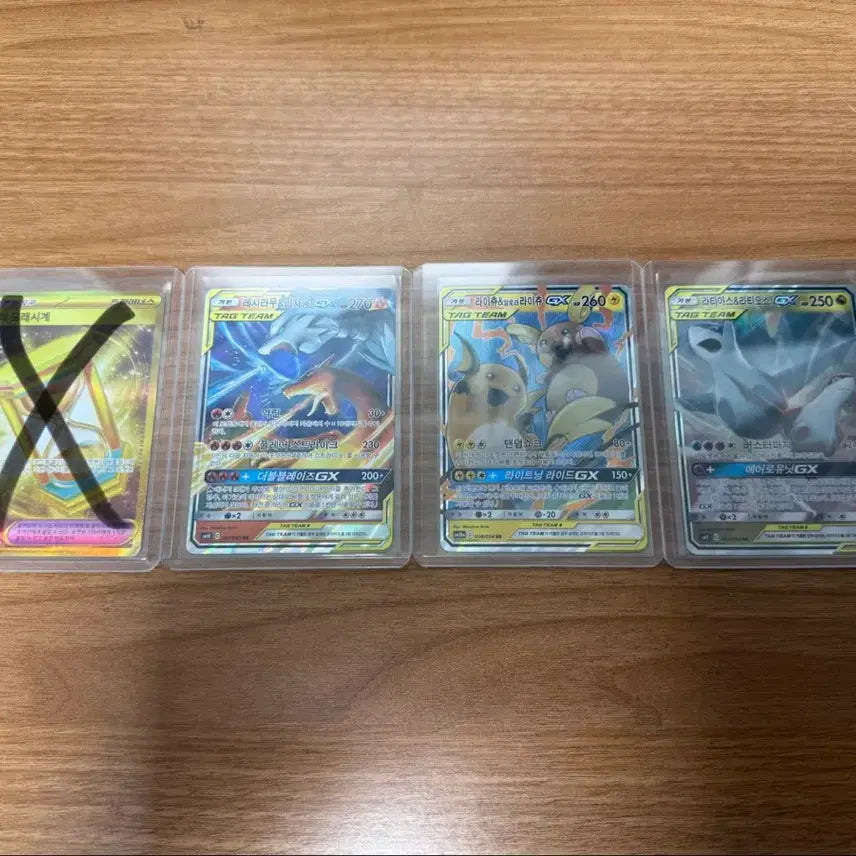 [BUNJANG] Pokemon Tag Team GX Cards Bundle/Individual Sale / 포켓몬카드 태그팀 GX 카드 일괄개별판매