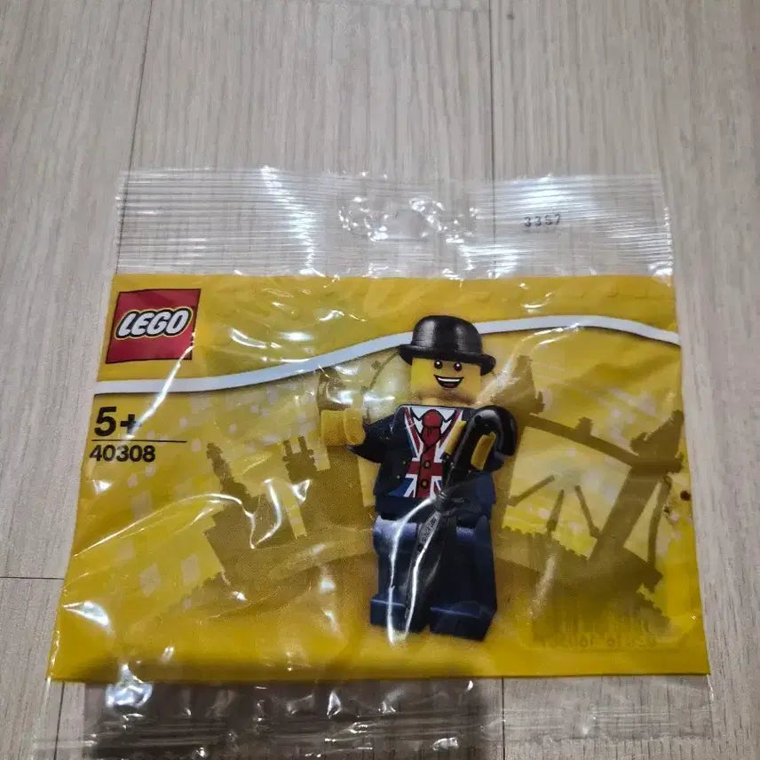 [BUNJANG] LEGO 40308 Minifigure London Suit - Sealed / (미개봉)레고 40308 미니피규어 런던 수트