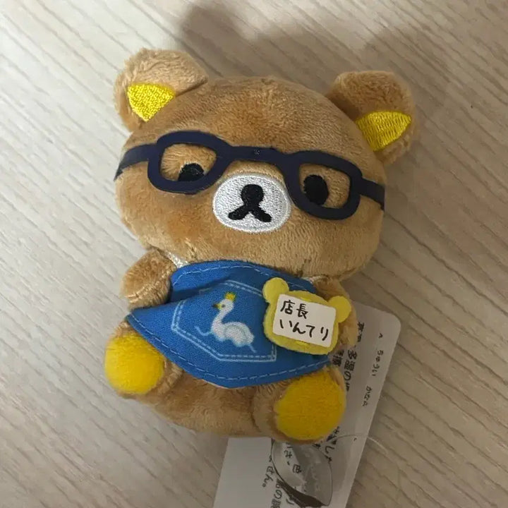 [BUNJANG] Kitschjozi Rilakkuma Shop Manager Tenori Plush / 키치조지 리락쿠마 점장 테노리