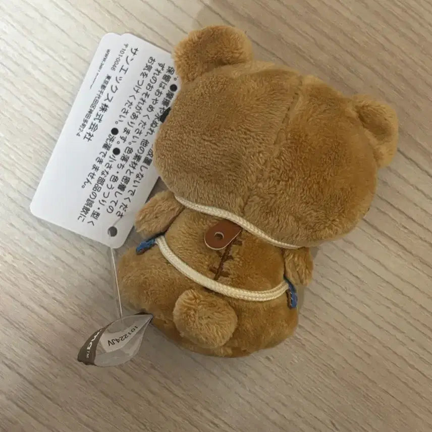[BUNJANG] Kitschjozi Rilakkuma Shop Manager Tenori Plush / 키치조지 리락쿠마 점장 테노리