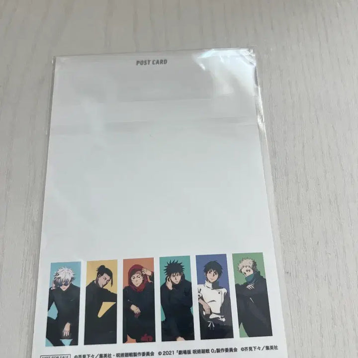 [BUNJANG] Jujutsu Kaisen 5th Anniversary Trading Can Badge (Toge Inumaki) / 주술회전 5주년 트레이딩 캔뱃지(이누마키 토게)