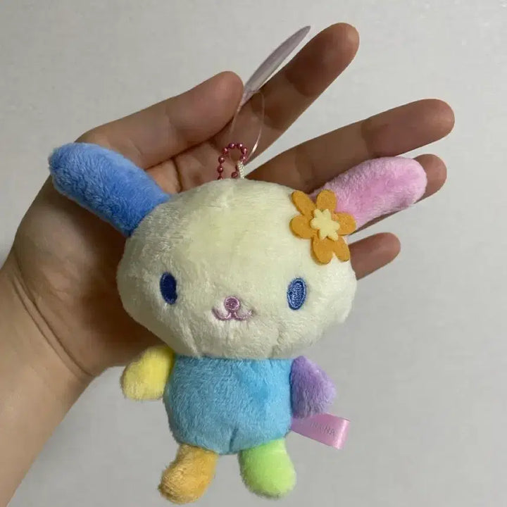 [BUNJANG] Usahana Plush Mascot Keychain / 일본정품) 우사하나봉제인형 마스코트 키링