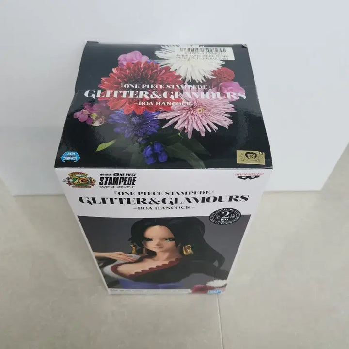 [BUNJANG] One Piece Boa Hancock Figure (Sealed) / 원피스 보아 핸콕 피규어