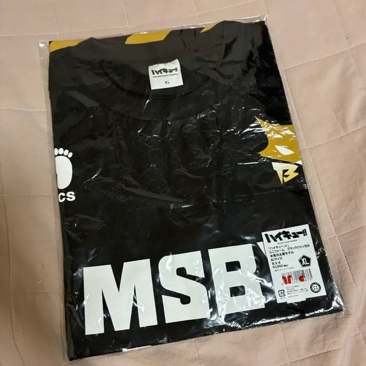 [BUNJANG] Haikyuu Jump Shop MSBY Bokuto Uniform XL (Sealed) / 미개봉) 하이큐 점프샵 블랙자칼 MSBY 보쿠토 유니폼 XL