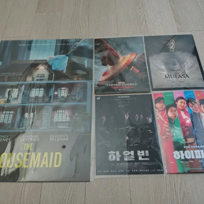 [BUNJANG] Housemade, High Five, Captain America, Harbin, Mufasa Lion King Art Card Poster Bundle / 하우스메이드,하이파이브, 캡틴, 하알빈, 무파사 라이온킹 "포스터,아트카드" 팝니다