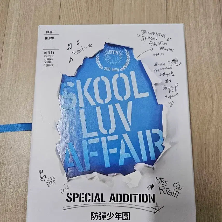 [BUNJANG] BTS Skool Luv Affair Special Edition Album / BTS 스쿨럽어페어 스페셜 에디션 앨범
