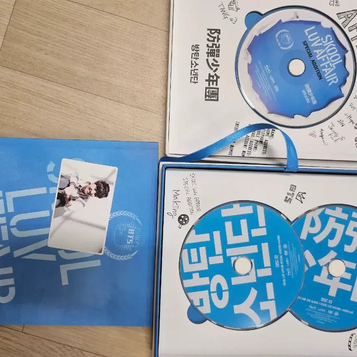 [BUNJANG] BTS Skool Luv Affair Special Edition Album / BTS 스쿨럽어페어 스페셜 에디션 앨범