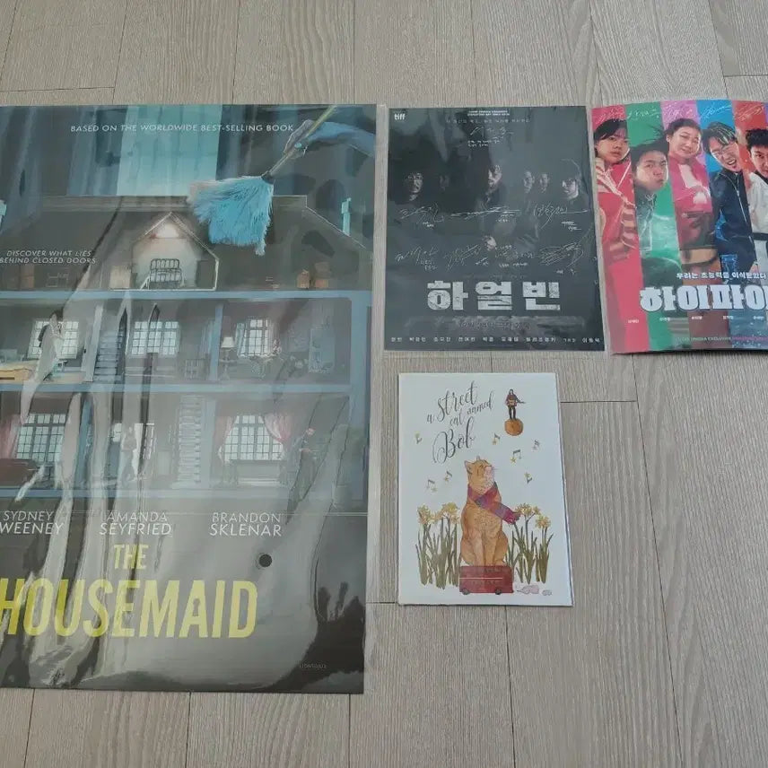 [BUNJANG] Housemaid, High Five, Harbin, A Cat on My Shoulder Art Card, Poster, Postcard Set / 하우스메이드,하이파이브, 하알빈, 내 어깨 위 고양이 밥 - 아트카드,포스터,엽서 팝니다