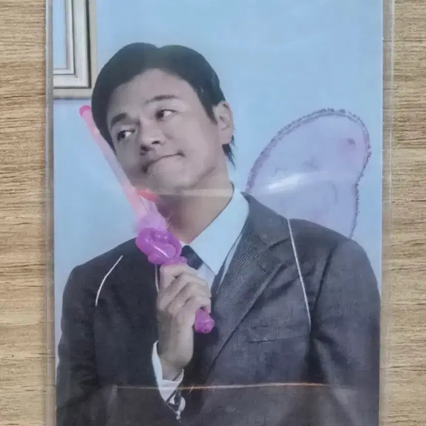 [BUNJANG] JYP Park Jin-young Gongbang Photocard / JYP 박진영 공방 포토카드 양도합니다