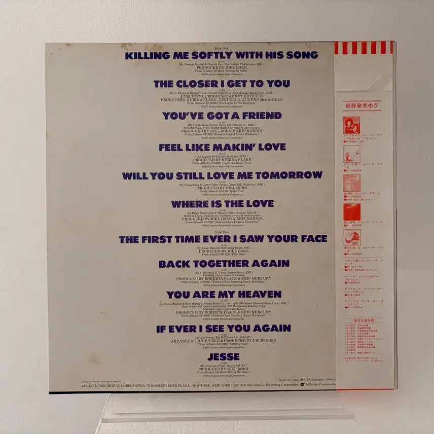 [BUNJANG] Roberta Flack Best Of Roberta Flack LP Record / 소울명반 Roberta Flack 베스트 LP 레코드 로버타플랙 디안젤로