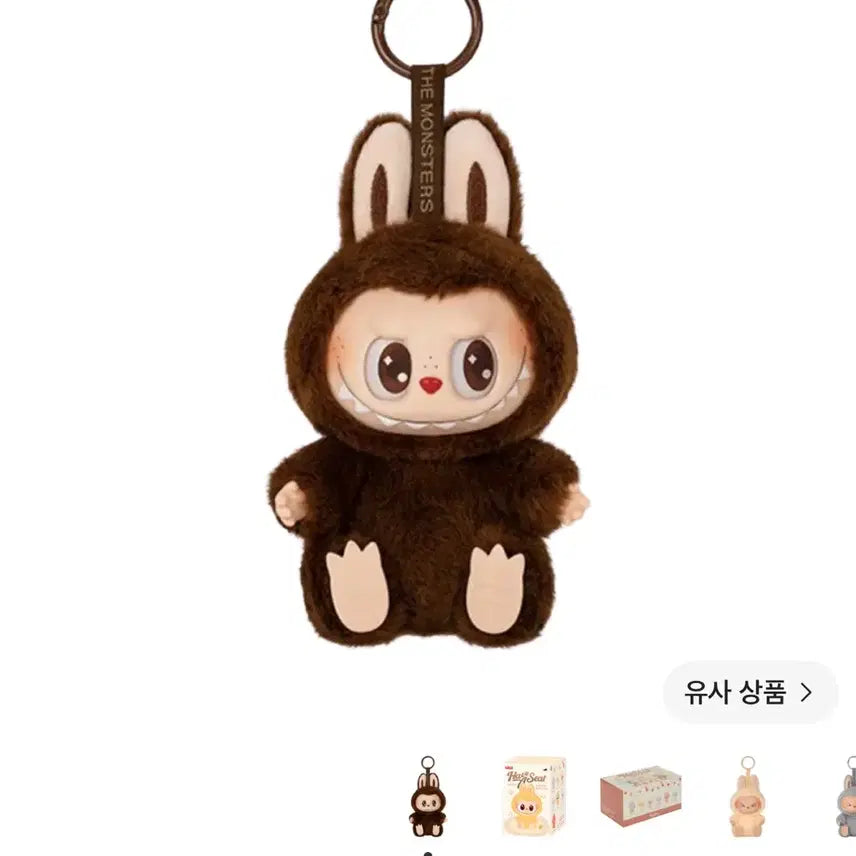 [BUNJANG] POP MART Labubu "Let&
