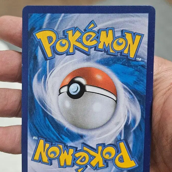 [BUNJANG] Pokemon Card Genesect SR Special Illustration Card / 포켓몬카드 게노세크트 SR 특일카드 팝니다
