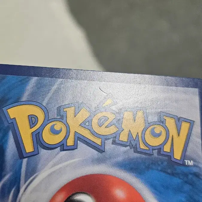 [BUNJANG] Pokemon Card Mega Charizard SAR Card / 포켓몬카드 메가 지가르데 SAR 카드 팝니다
