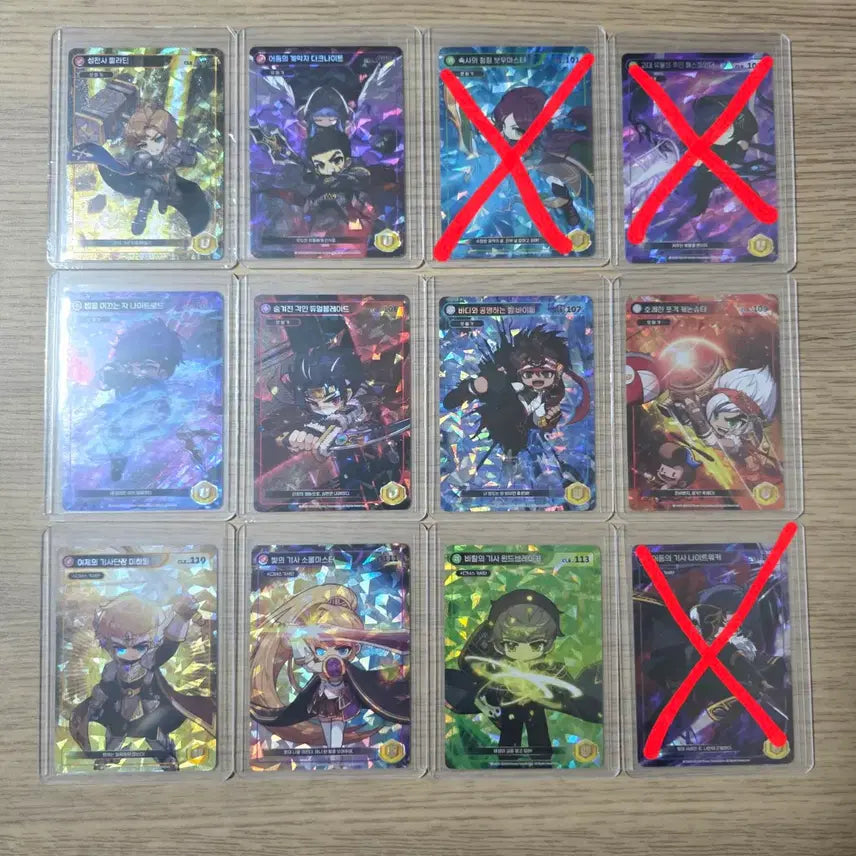[BUNJANG] MapleStory Collection Card / 메이플스토리 컬렉션 카드