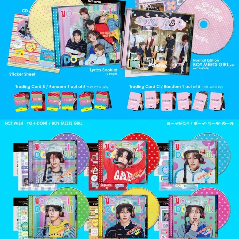 [BUNJANG] NCT WISH Sakuya Personal Edition Album (Photocard Included) / 요이동 개봉 사쿠야 개인반(포카o)