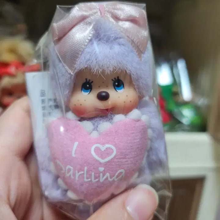 [BUNJANG] Monchhichi Macaron I Love Darling Heart Keyring / 몬치치 마카롱 아이러브달링 하트 키링