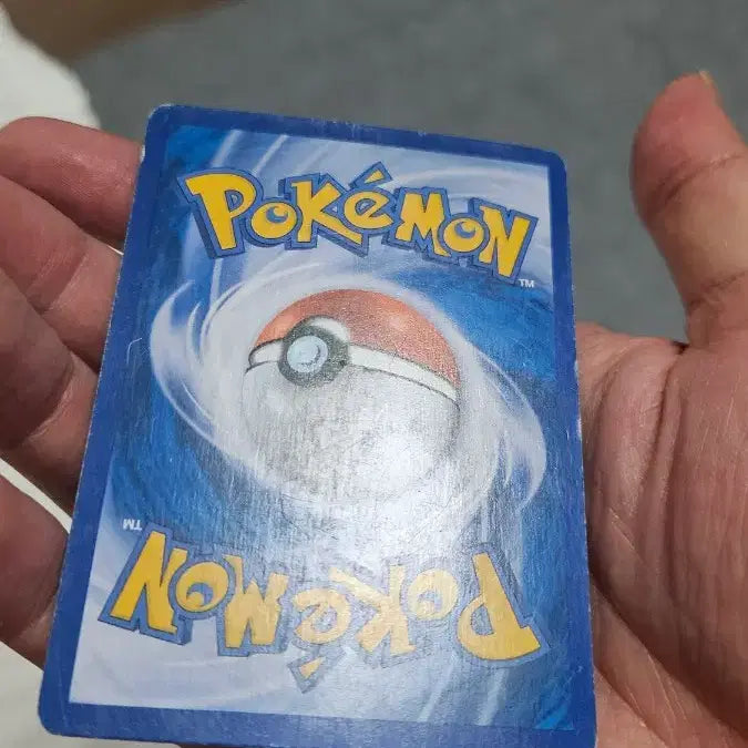 [BUNJANG] Pokemon Card Ancient Pack Mega Mewtwo EX CP4 / 포켓몬카드 고대팩 메가 뮤츠 EX CP4 카드 팝니다