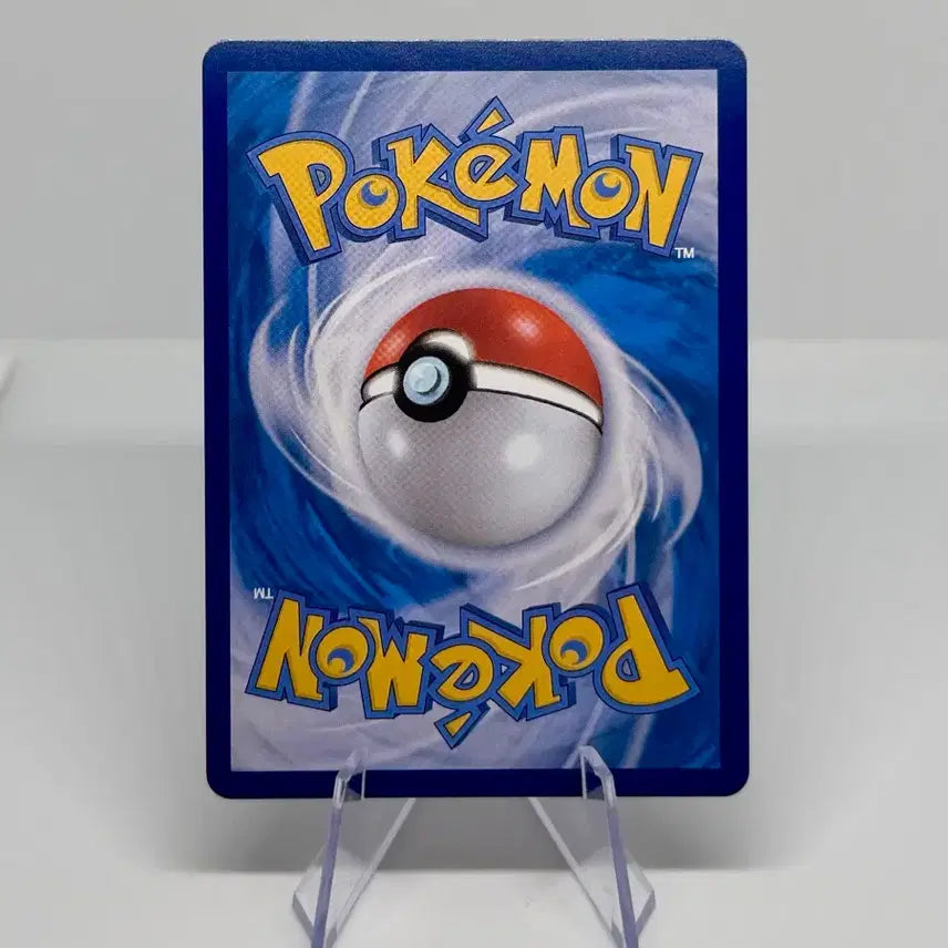 [BUNJANG] Pokemon Card Taro SAR / [한판] 포켓몬 카드 타로 SAR