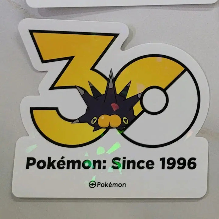 [BUNJANG] Pokemon 30th Anniversary Logo Sticker - Urchin / (교환/판매) 포켓몬 30주년 로고 스티커 찌르성게