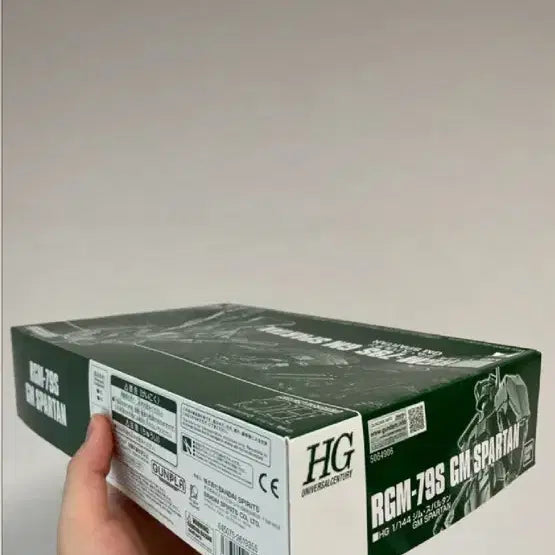[BUNJANG] Premium Bandai HG Jegan Spartan Gundam Model Kit / 새상품] HG 짐 스파르탄 건담 프라모델 (프리미엄 반다이)