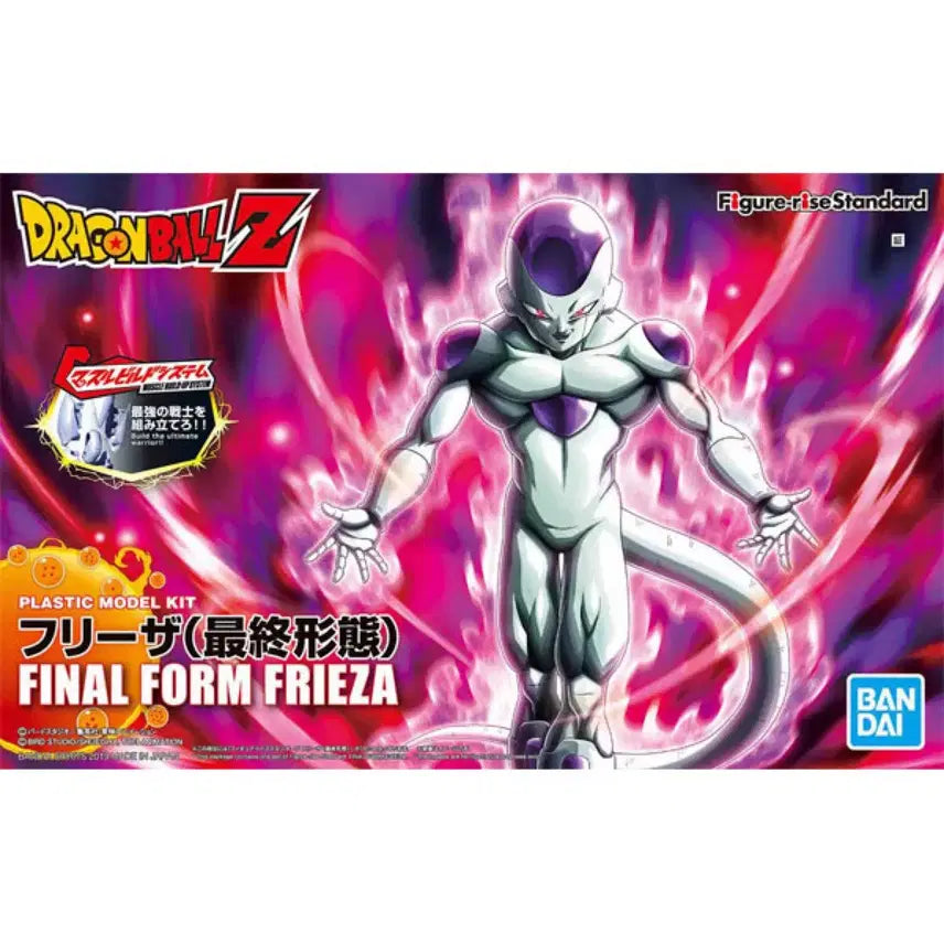 [BUNJANG] Figure-rise Standard Dragon Ball Frieza Final Form / [새상품] 피규어라이즈 스탠다드 드래곤볼 프리저 최종형태