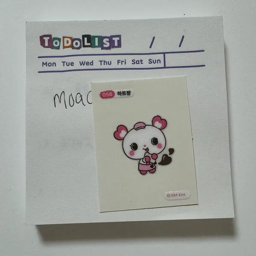 [BUNJANG] NCT WISH Sakuya Ttibbusal Sticker / 엔시티위시  띠부씰 사쿠야