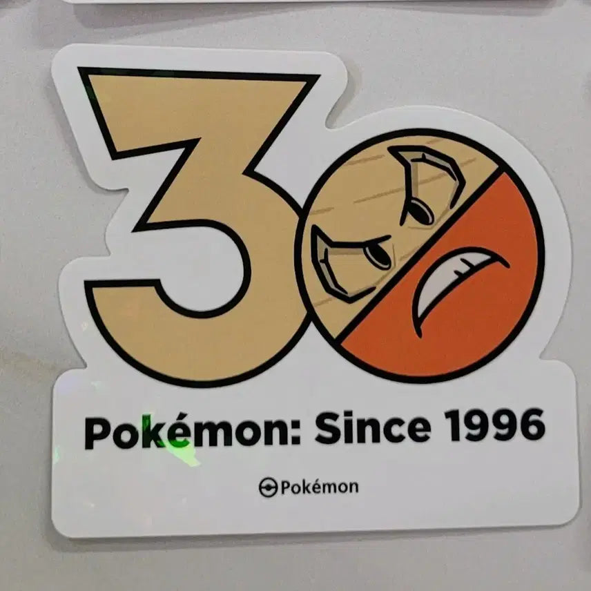 [BUNJANG] Pokemon 30th Anniversary Logo Sticker Hisuian Voltorb / (교환/판매) 포켓몬 30주년 로고 스티커 히스이 붐볼