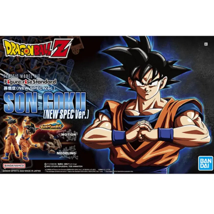[BUNJANG] Figure-rise Standard Dragon Ball Son Goku New Spec Ver. Model Kit / [새상품] 피규어라이즈 스탠다드 드래곤볼 손오공 뉴 스펙Ver.