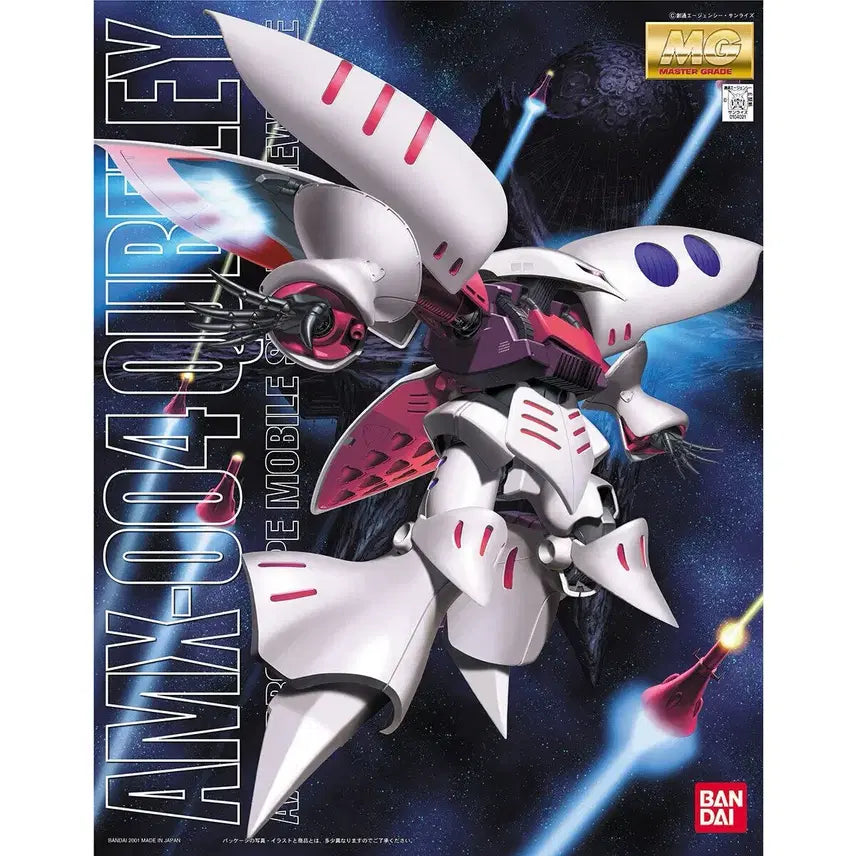 [BUNJANG] Bandai Master Grade (MG) Qubeley Gundam Model Kit / [새상품] MG 큐베레이 건담 프라모델