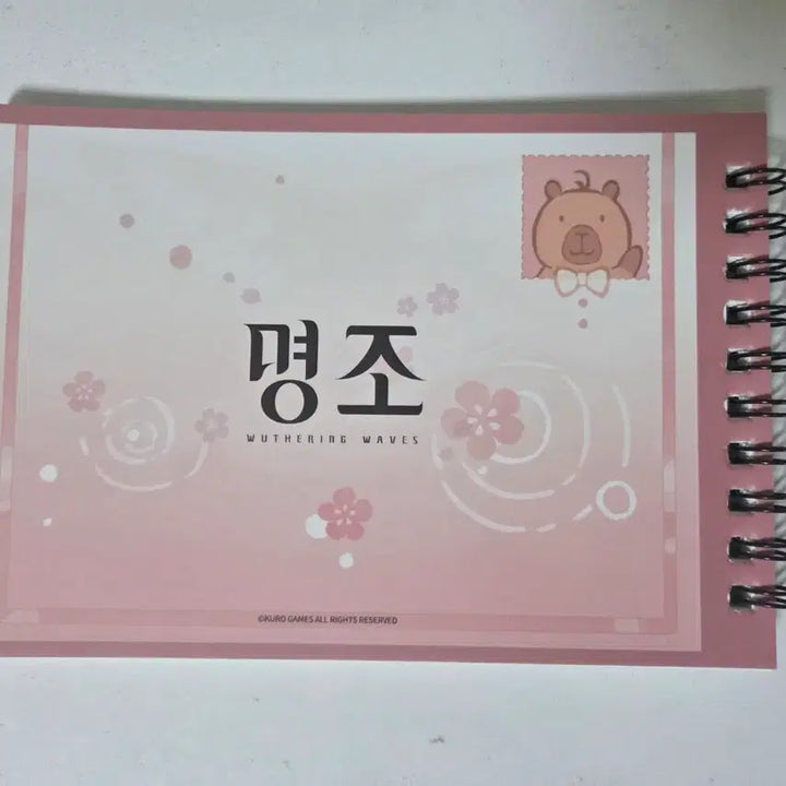 [BUNJANG] Myeongjo Galaxystore Chisa Collaboration Popup Store Lucky Draw Mini Notebook / 명조 갤럭시스토어 치사 팝업 특전 미니수첩