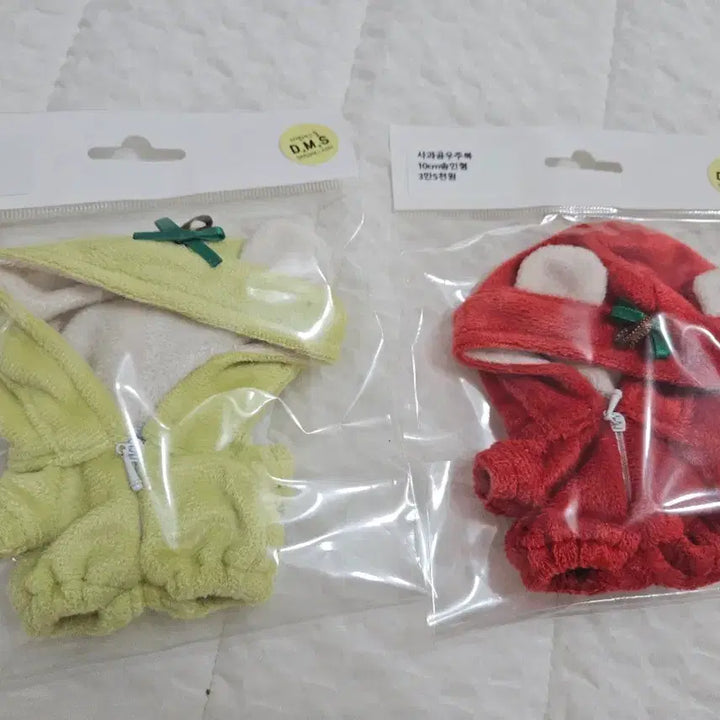 [BUNJANG] D.M.S Shop 10cm Doll Apple Bear Spacesuit Bundle Set / D.M.S샵 10cm 솜인형 누이 사과곰우주복