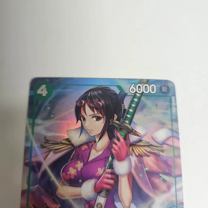 [BUNJANG] One Piece Card Heroines Tashigi SR Pere / [원피스카드] 히로인즈 타시기 SR 페레