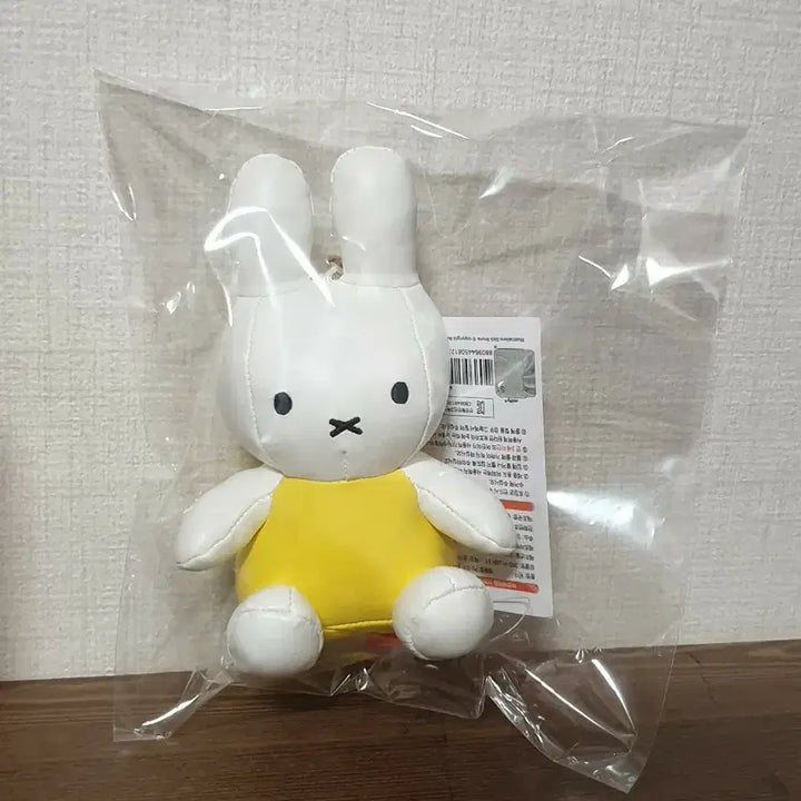 [BUNJANG] Miffy PU Leather Yellow Bag Charm Accessory / * (새제품/정품) 미피 인형 키링 PU 가죽 옐로우 가방 참 액세서리