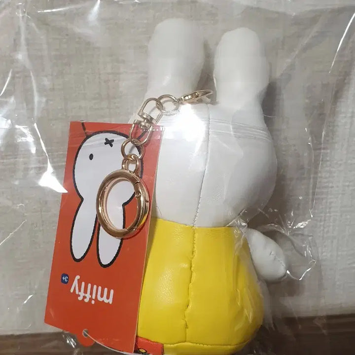 [BUNJANG] Miffy PU Leather Yellow Bag Charm Accessory / * (새제품/정품) 미피 인형 키링 PU 가죽 옐로우 가방 참 액세서리