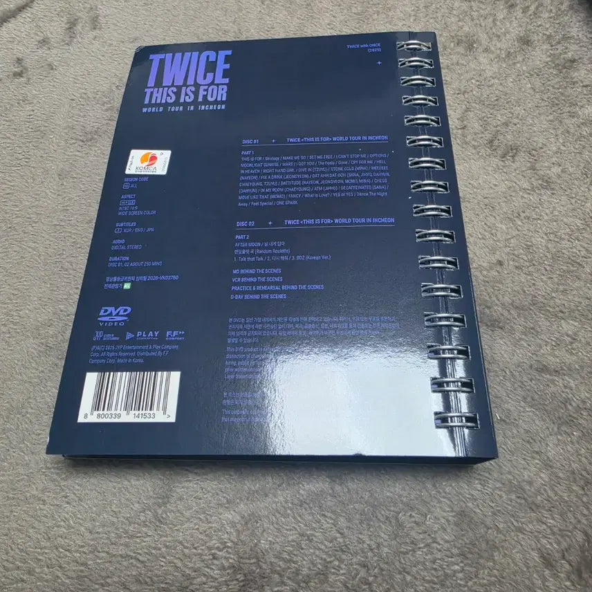 [BUNJANG] Twice &