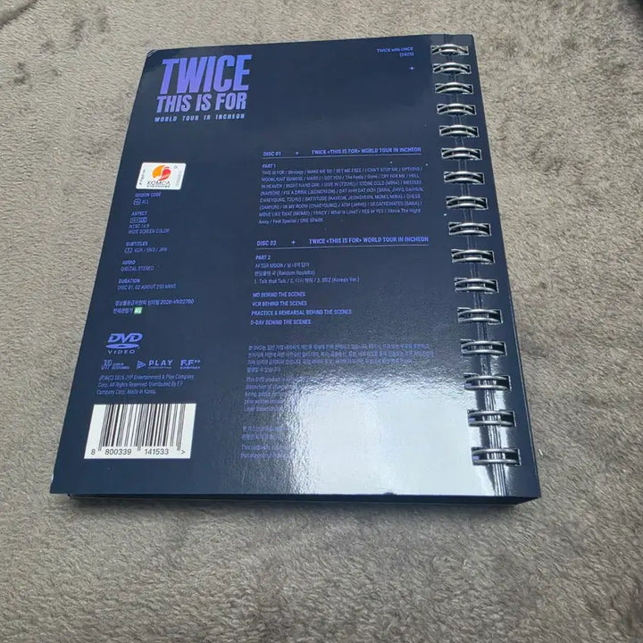 [BUNJANG] Twice &