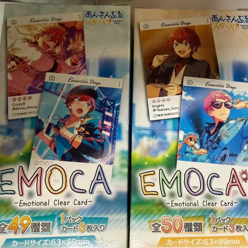 [BUNJANG] Ensemble Stars. Emotion Card Vol. 1 &amp; 2 Bundle Set (Sealed) / 앙스타 에모카 1탄 2탄 미개봉 박스 일괄 파샤 카드