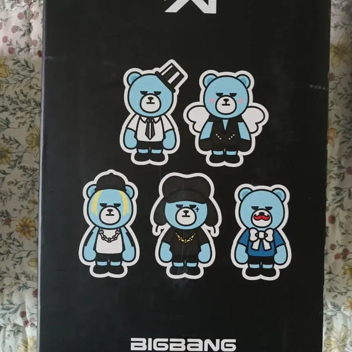 [BUNJANG] BIGBANG Taeyang Bear Doll / 빅뱅인형