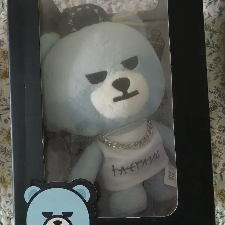 [BUNJANG] BIGBANG Taeyang Bear Doll / 빅뱅인형