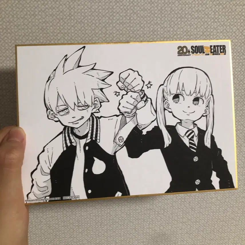 [BUNJANG] Soul Eater Exhibition Exclusive Soul Marker / 소울이터 원화전 입장 특전 소울 마카