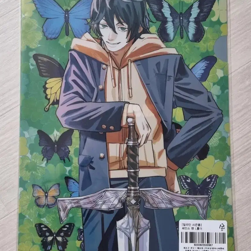 [BUNJANG] Chainsaw Man L-Holder / 체인소맨 L홀더