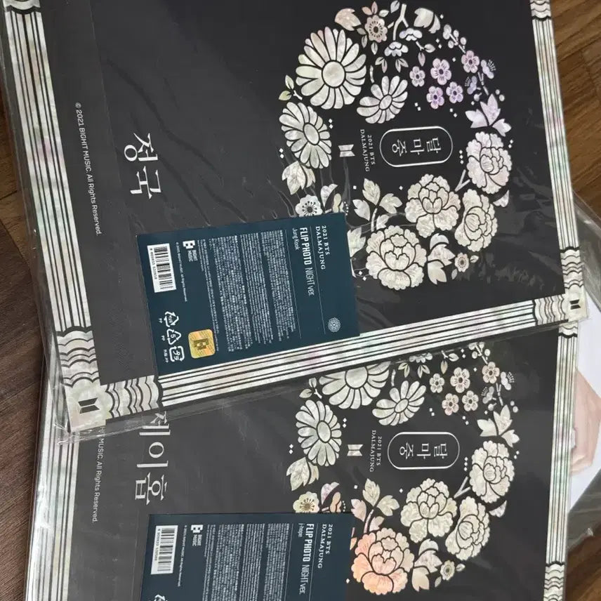 [BUNJANG] BTS Wings Tour Premium Photo Bundle Set / 방탄 bts 윙파 프포 프리미엄포토 드볼 일괄 판매