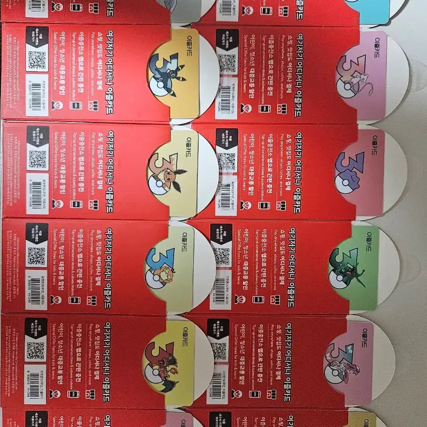 [BUNJANG] Pokemon Izle Traffic Card / 포켓몬 이즐 교통카드 판매합니다 메타몽 따라큐 레쿠쟈 루기아 고라파덕 블래키 망나뇽