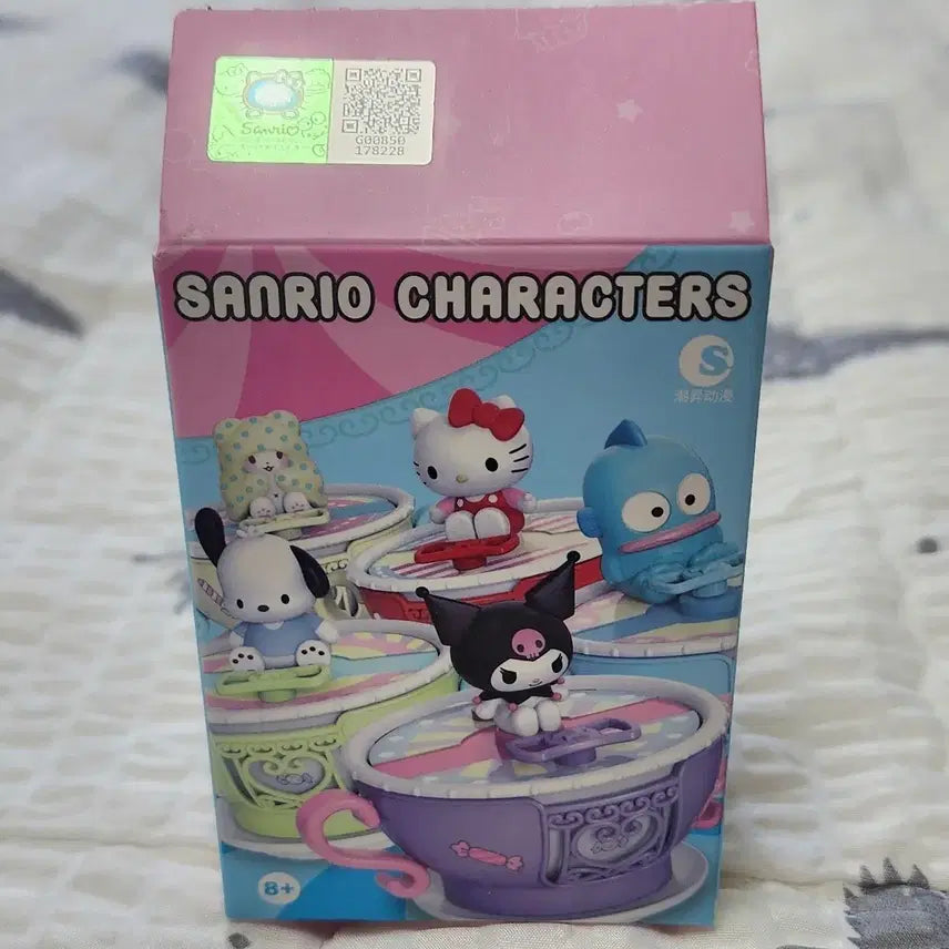 [BUNJANG] Sanrio My Melody Spinning Cup Teacup / 마이멜로디 회전컵 찻잔 산리오 피규어