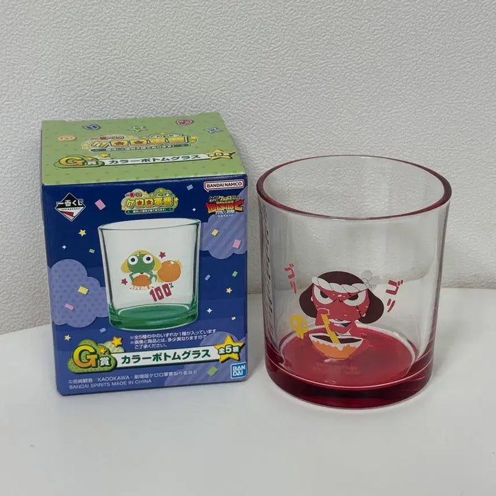 [BUNJANG] Keroro Ichiban Kuji G Prize Keroro Cup / [기로로] 케로로 이치방쿠지 G상 기로로 컵 제일복권