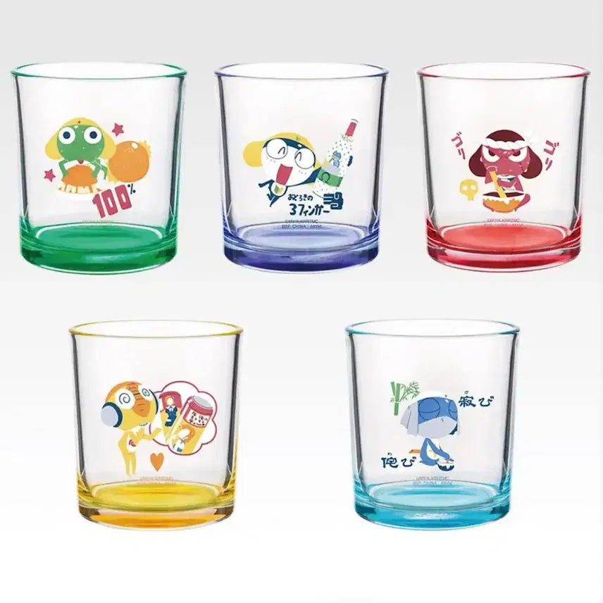 [BUNJANG] Keroro Ichiban Kuji G Prize Keroro Cup / [기로로] 케로로 이치방쿠지 G상 기로로 컵 제일복권