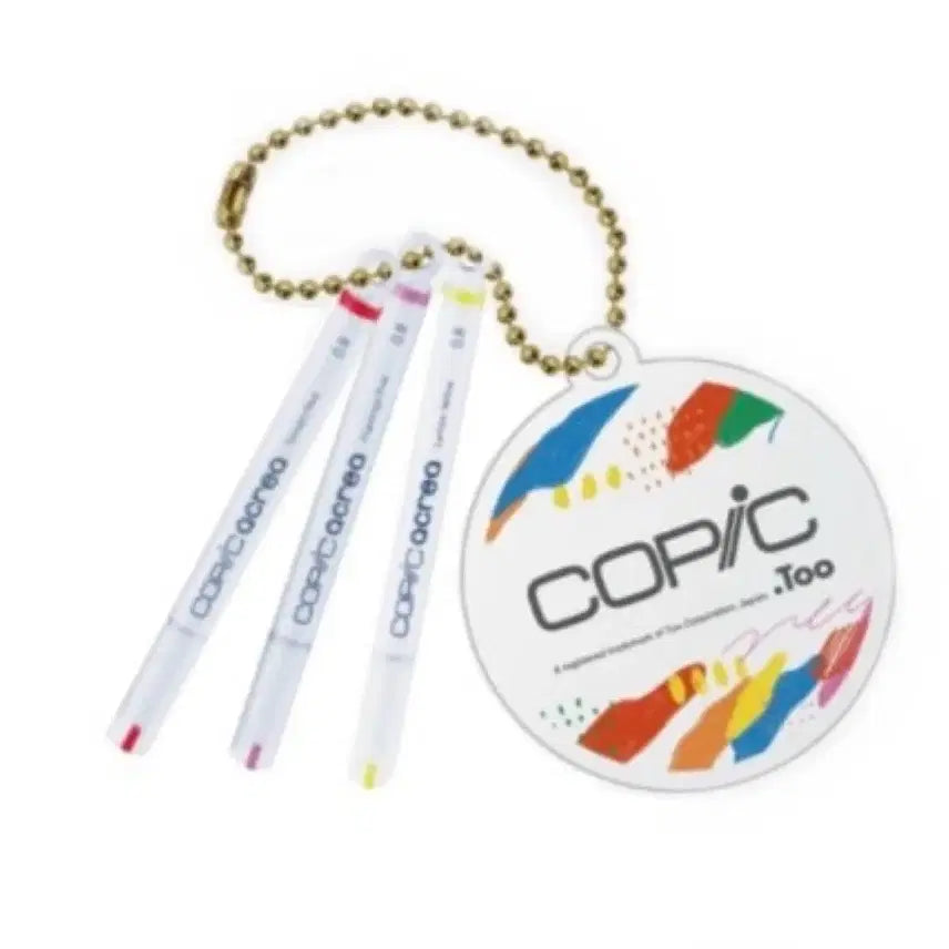 [BUNJANG] Kopik Miniature Keychain Gacha Capsule Toy Bundle Set / (일괄)코픽 미니어쳐 키체인 가챠 캡슐토이