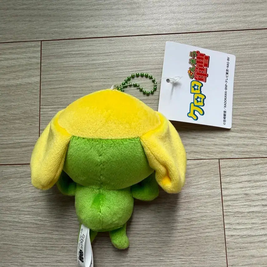 [BUNJANG] Keroro Plush / 케로로 인형